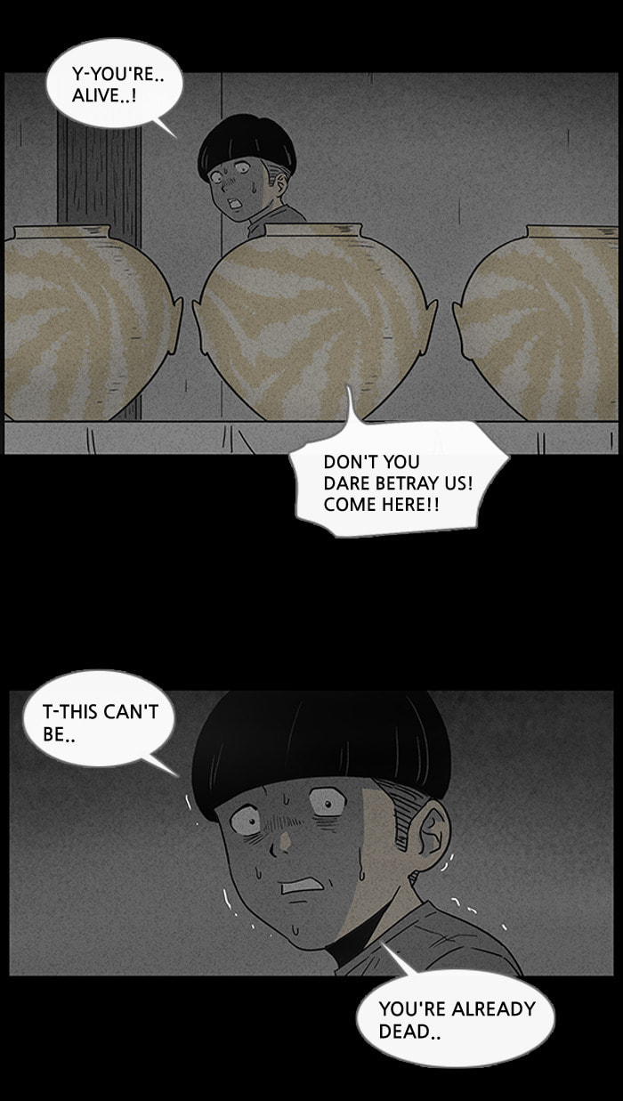 Tales of the Unusual Chapter 42 page 4 - 