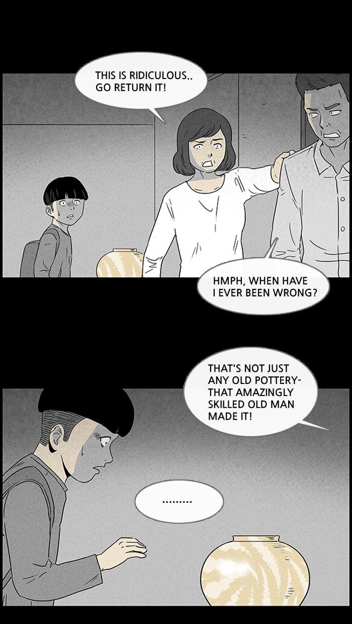Tales of the Unusual Chapter 42 page 32 - 