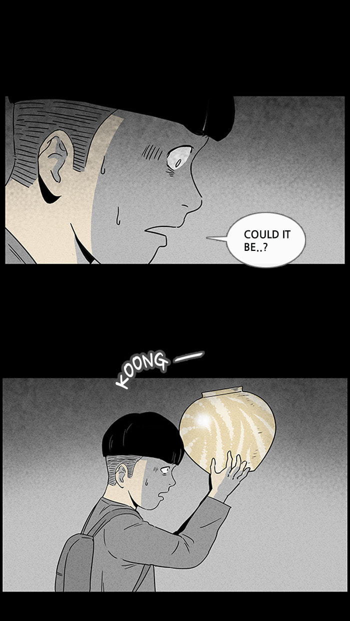 Tales of the Unusual Chapter 42 page 33 - 