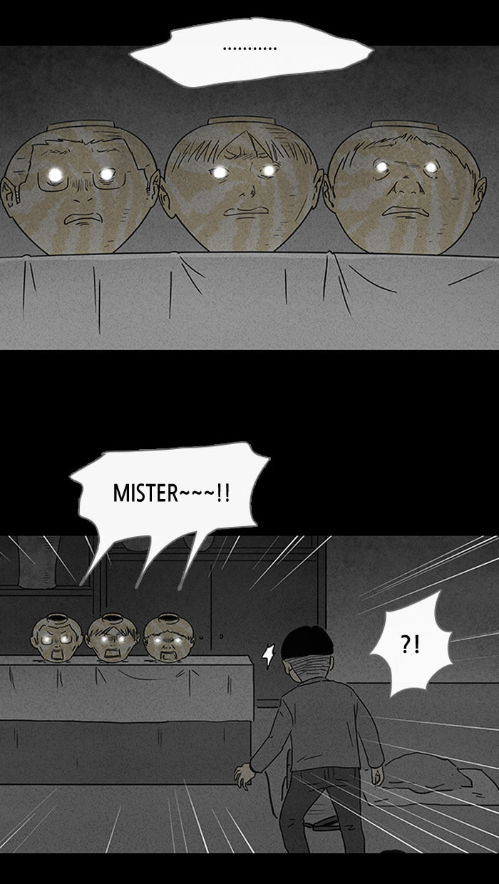 Tales of the Unusual Chapter 42 page 5 - 