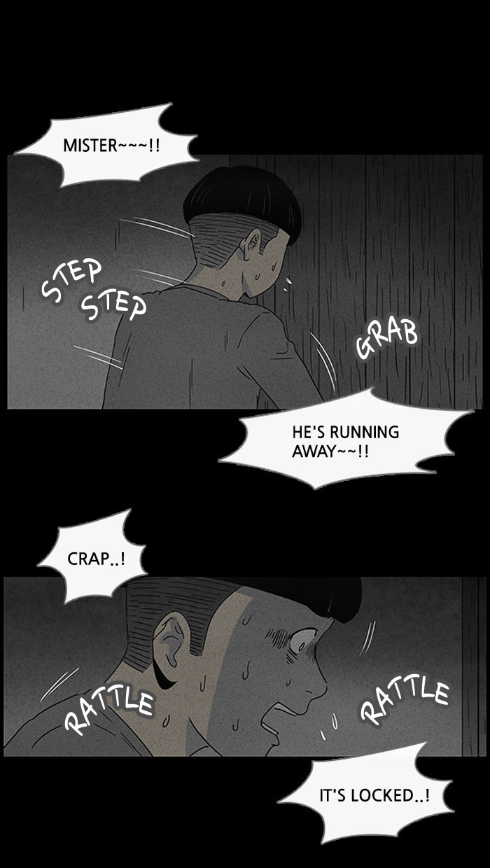 Tales of the Unusual Chapter 42 page 6 - 