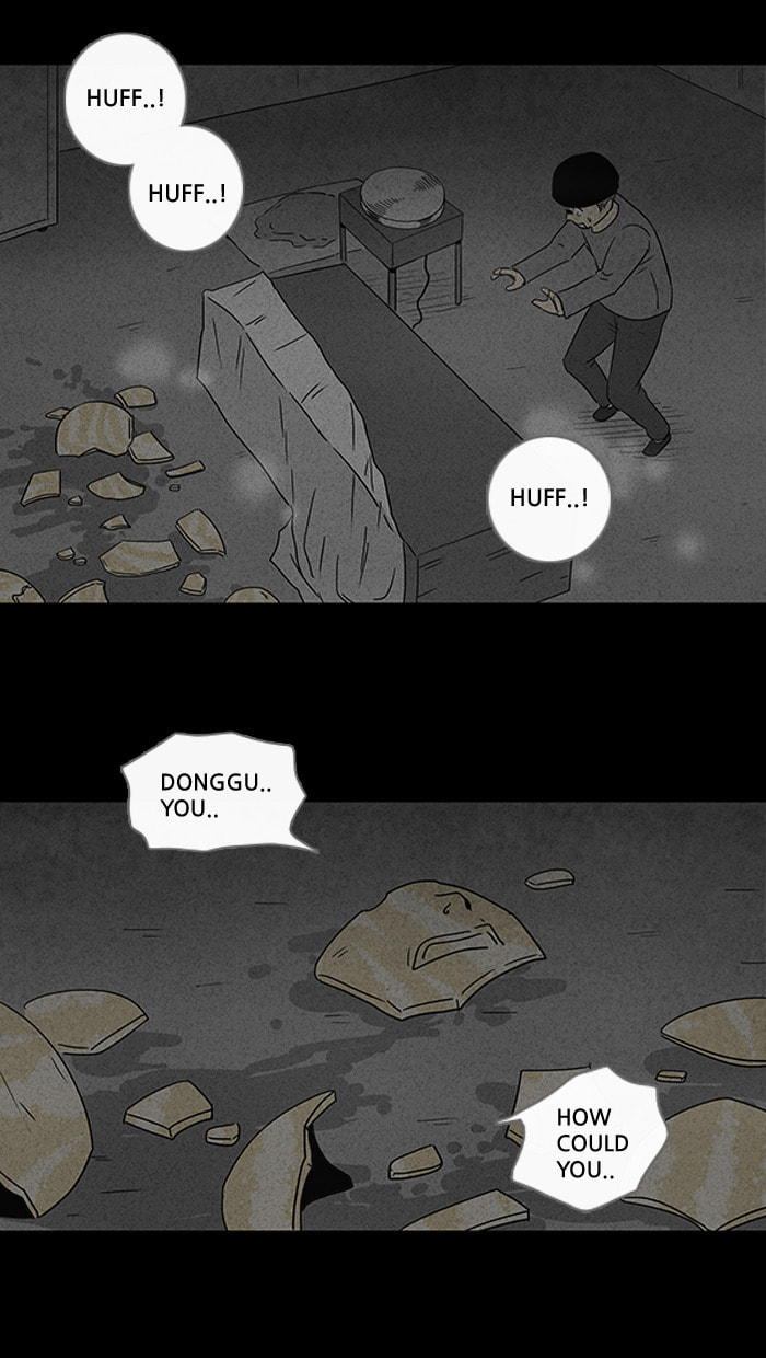 Tales of the Unusual Chapter 42 page 9 - 
