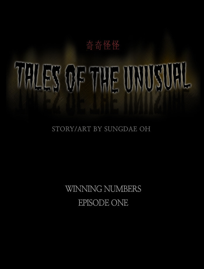 Tales of the Unusual Chapter 43 page 2 - 