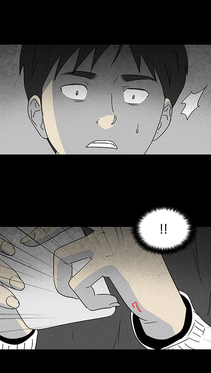 Tales of the Unusual Chapter 43 page 24 - 