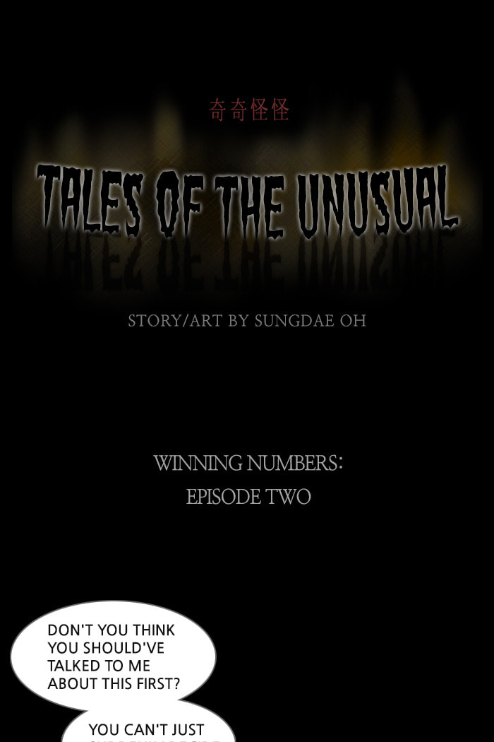 Tales of the Unusual Chapter 44 page 2 - 