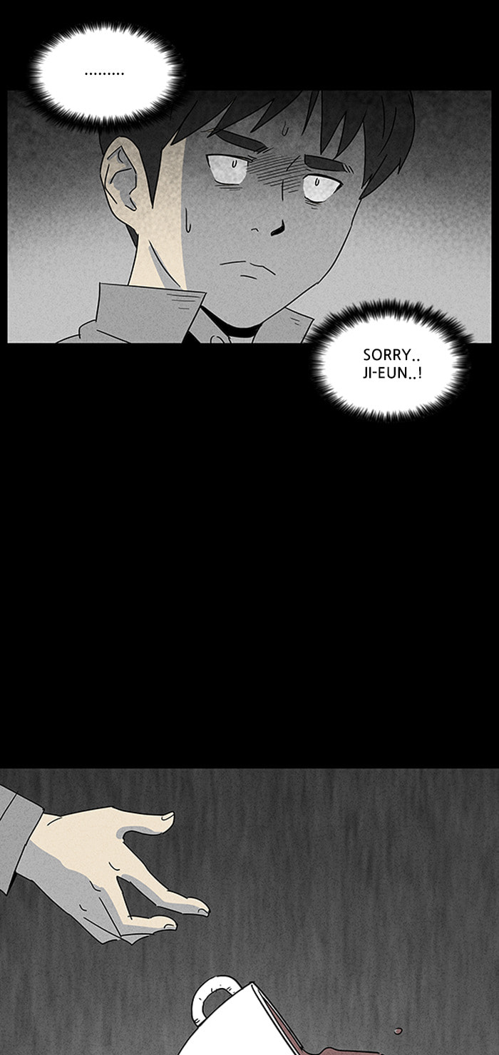 Tales of the Unusual Chapter 44 page 17 - 