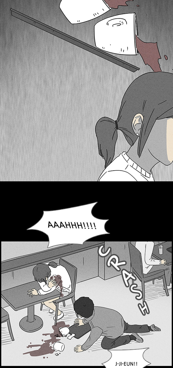 Tales of the Unusual Chapter 44 page 18 - 