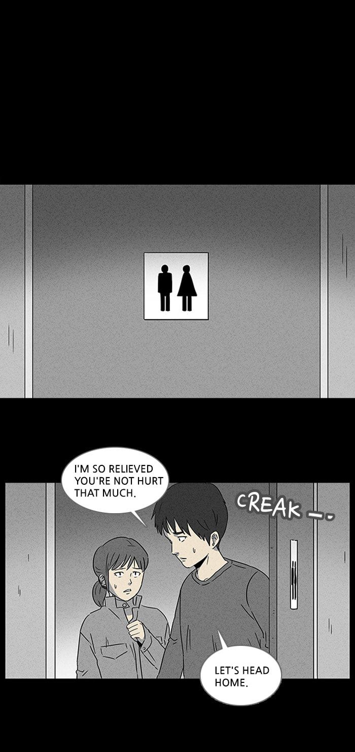Tales of the Unusual Chapter 44 page 20 - 