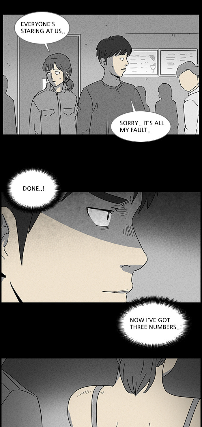 Tales of the Unusual Chapter 44 page 21 - 