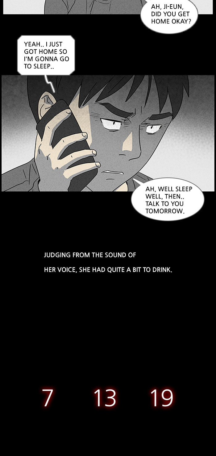 Tales of the Unusual Chapter 44 page 24 - 