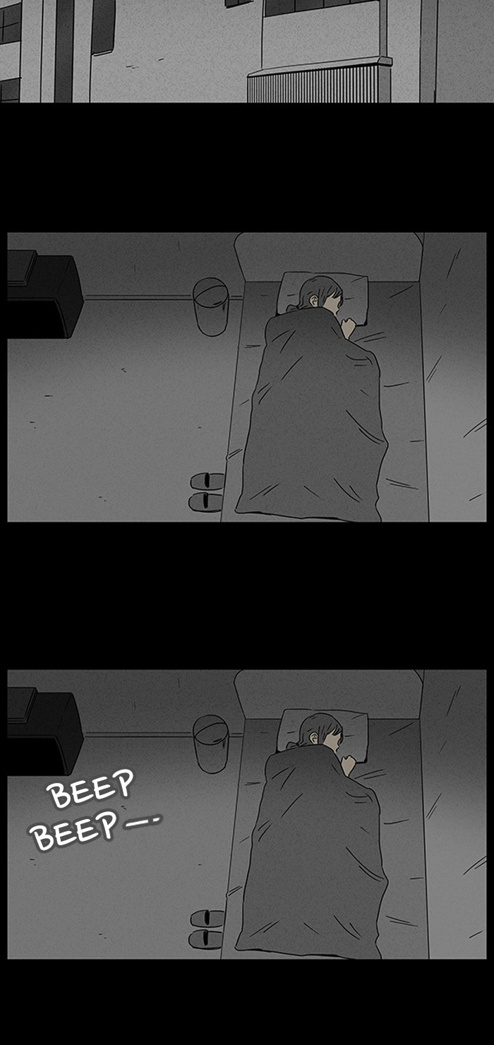 Tales of the Unusual Chapter 44 page 27 - 