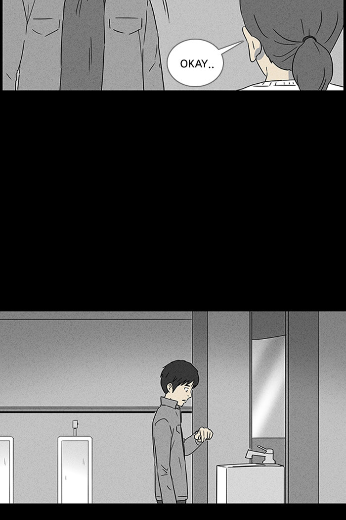 Tales of the Unusual Chapter 44 page 7 - 