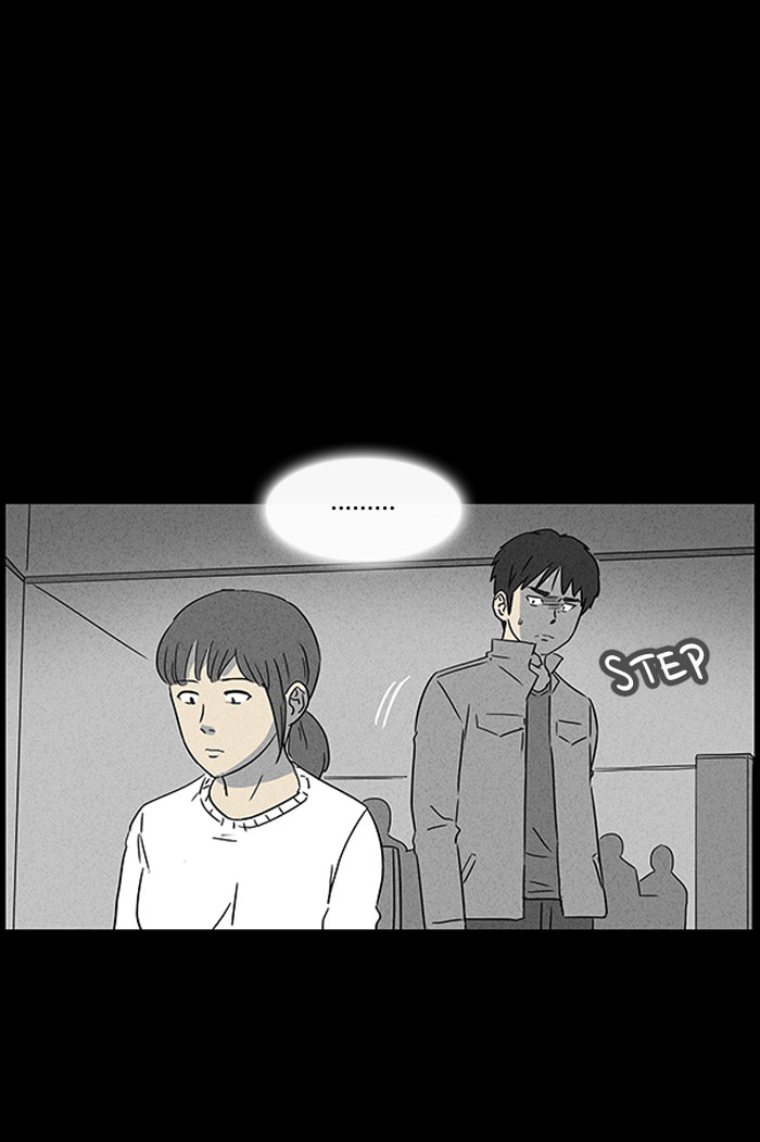 Tales of the Unusual Chapter 44 page 9 - 