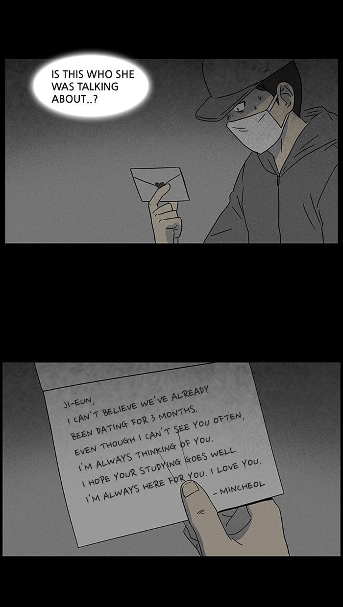 Tales of the Unusual Chapter 45 page 12 - 