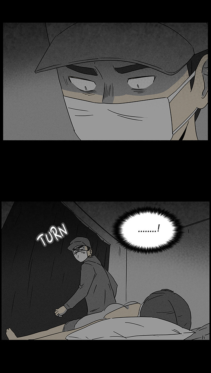 Tales of the Unusual Chapter 45 page 13 - 