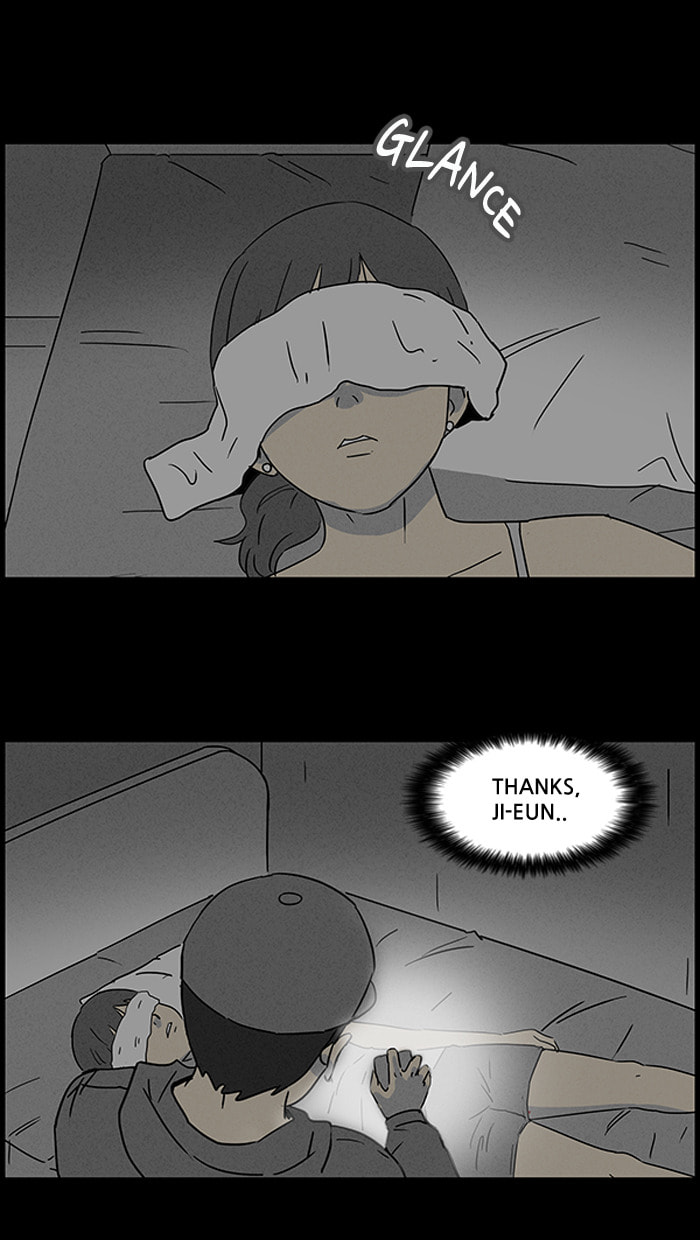 Tales of the Unusual Chapter 45 page 15 - 