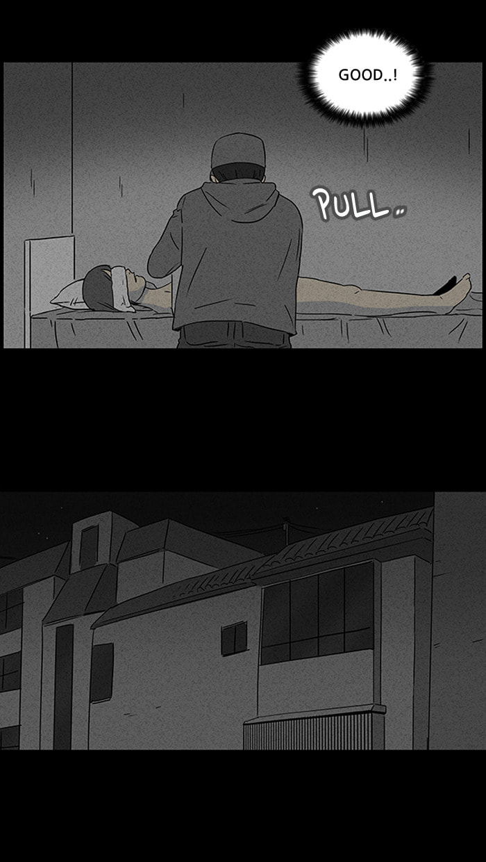 Tales of the Unusual Chapter 45 page 18 - 