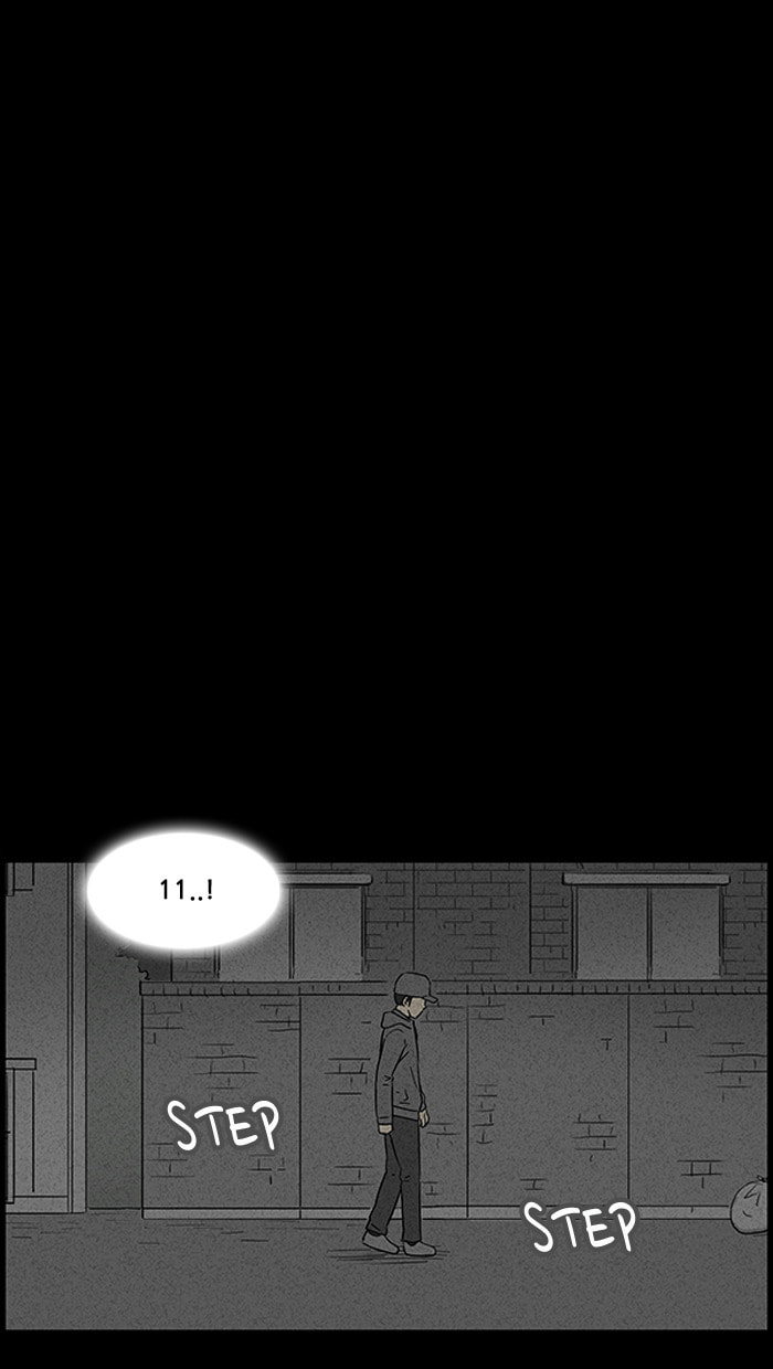 Tales of the Unusual Chapter 45 page 19 - 