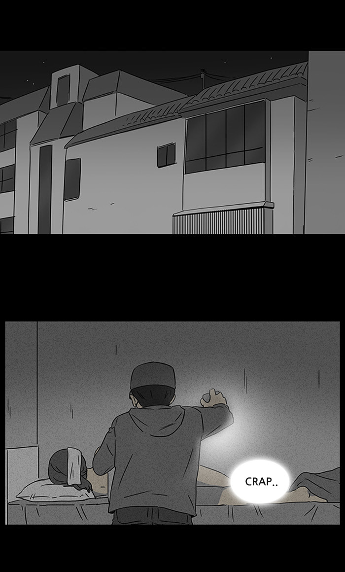 Tales of the Unusual Chapter 45 page 3 - 