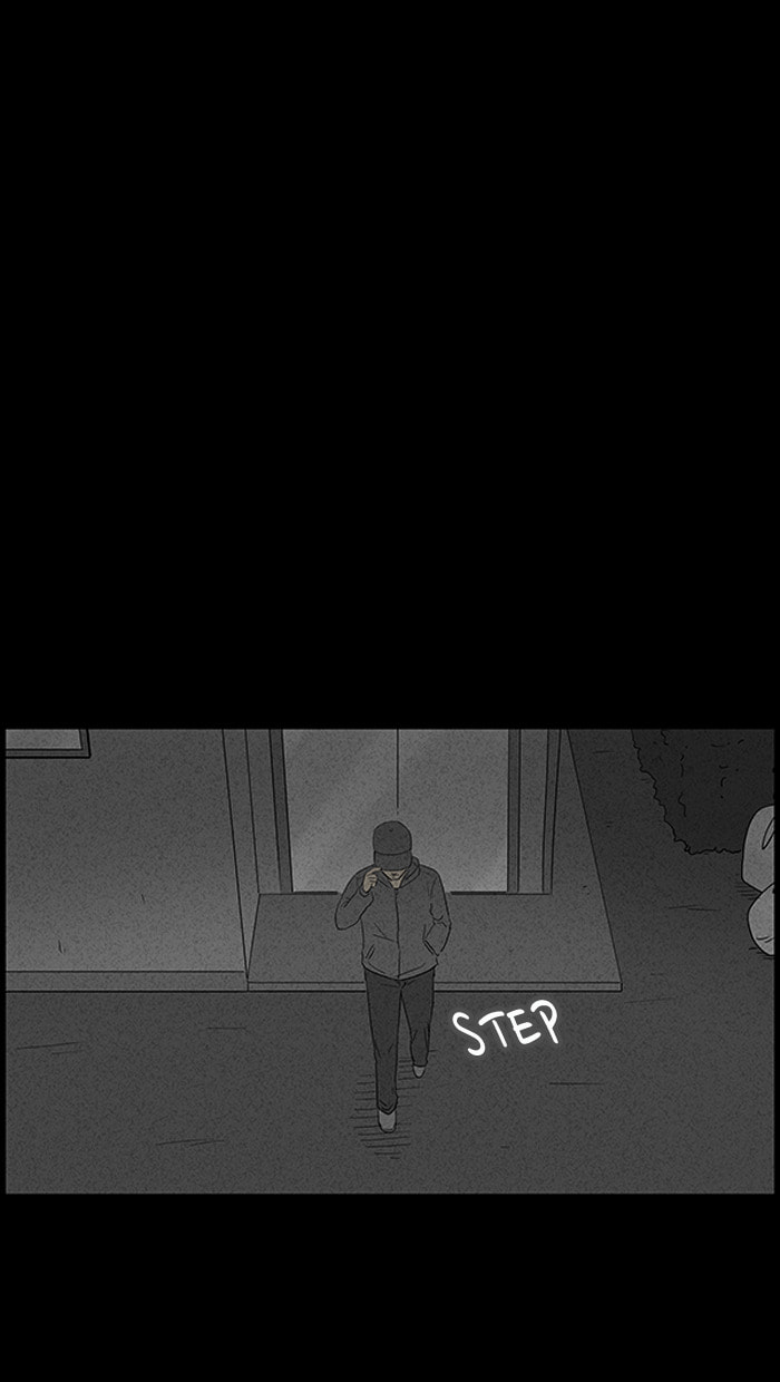 Tales of the Unusual Chapter 45 page 25 - 