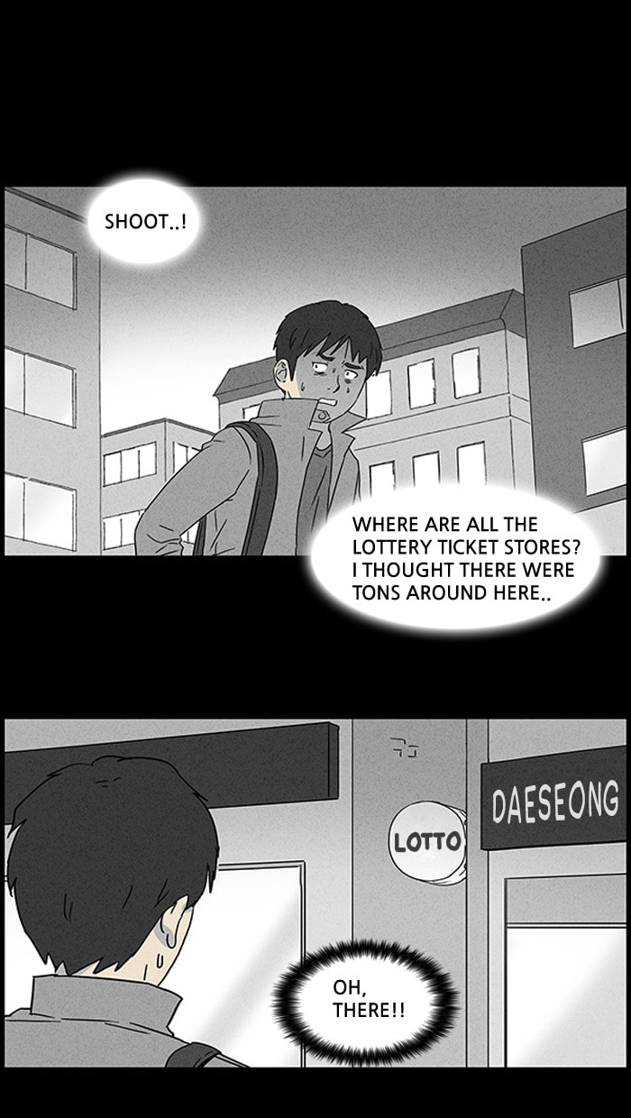 Tales of the Unusual Chapter 46 page 12 - 