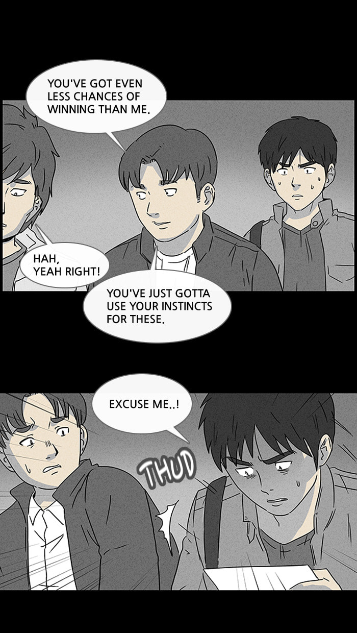Tales of the Unusual Chapter 46 page 14 - 