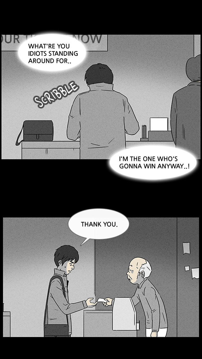 Tales of the Unusual Chapter 46 page 15 - 