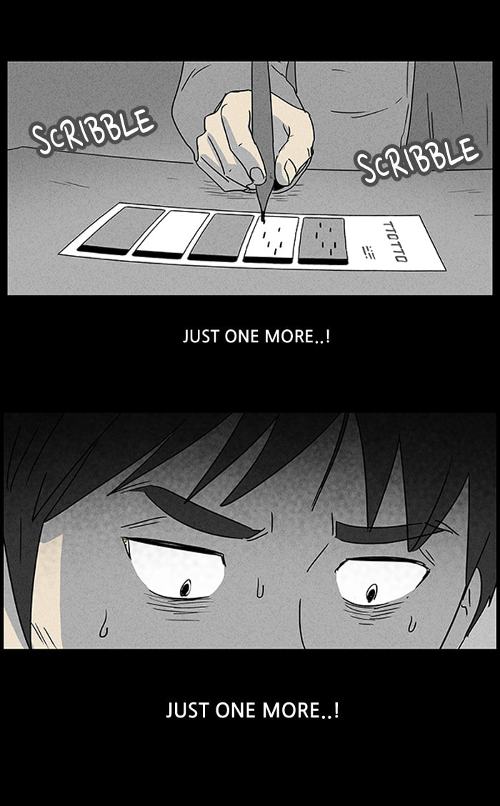 Tales of the Unusual Chapter 46 page 17 - 