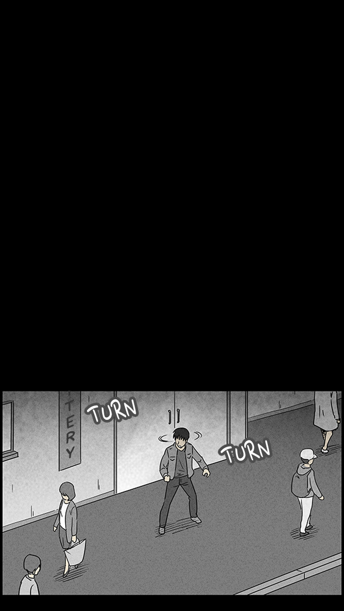Tales of the Unusual Chapter 46 page 27 - 
