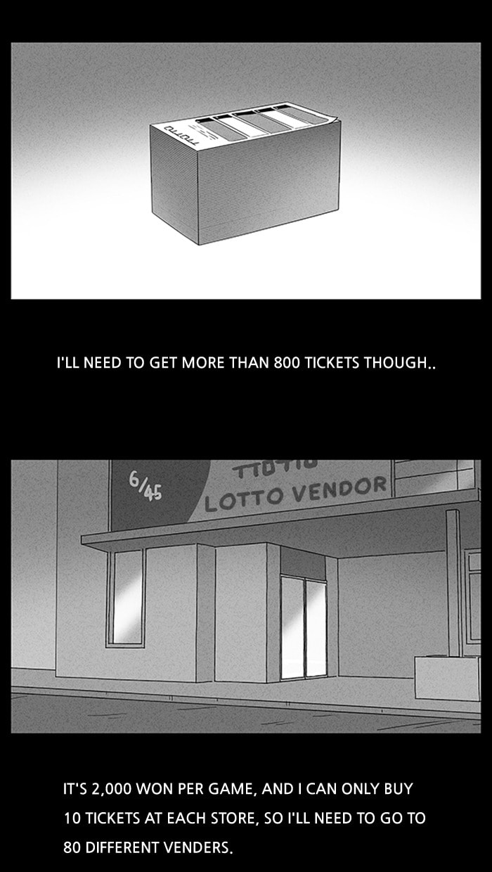 Tales of the Unusual Chapter 46 page 4 - 