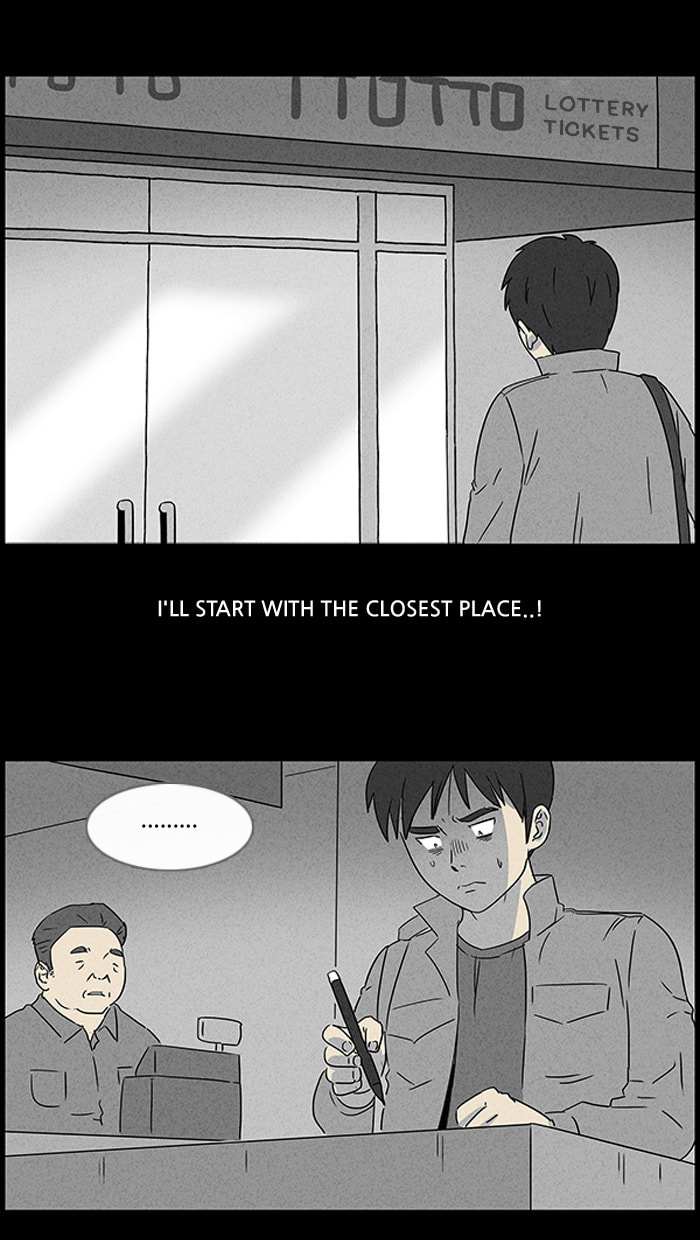 Tales of the Unusual Chapter 46 page 8 - 
