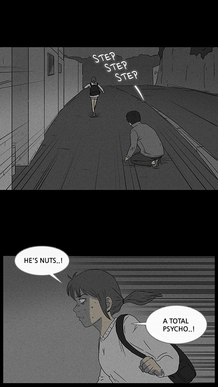 Tales of the Unusual Chapter 47 page 17 - 