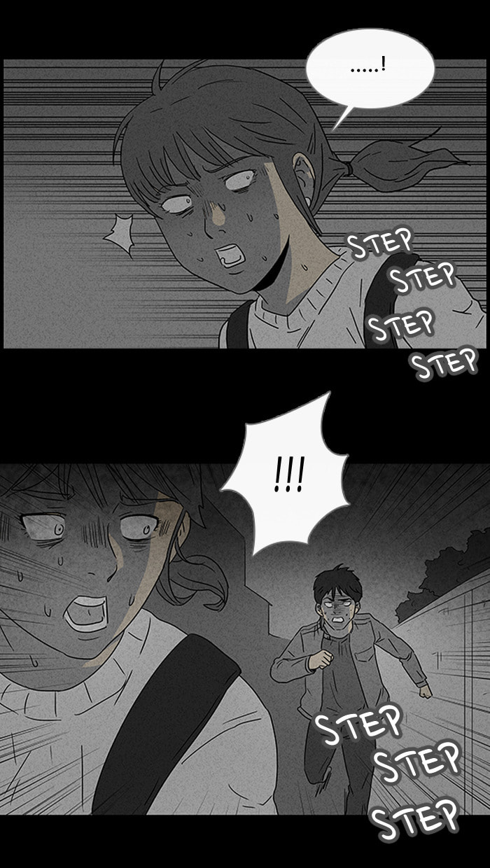 Tales of the Unusual Chapter 47 page 18 - 
