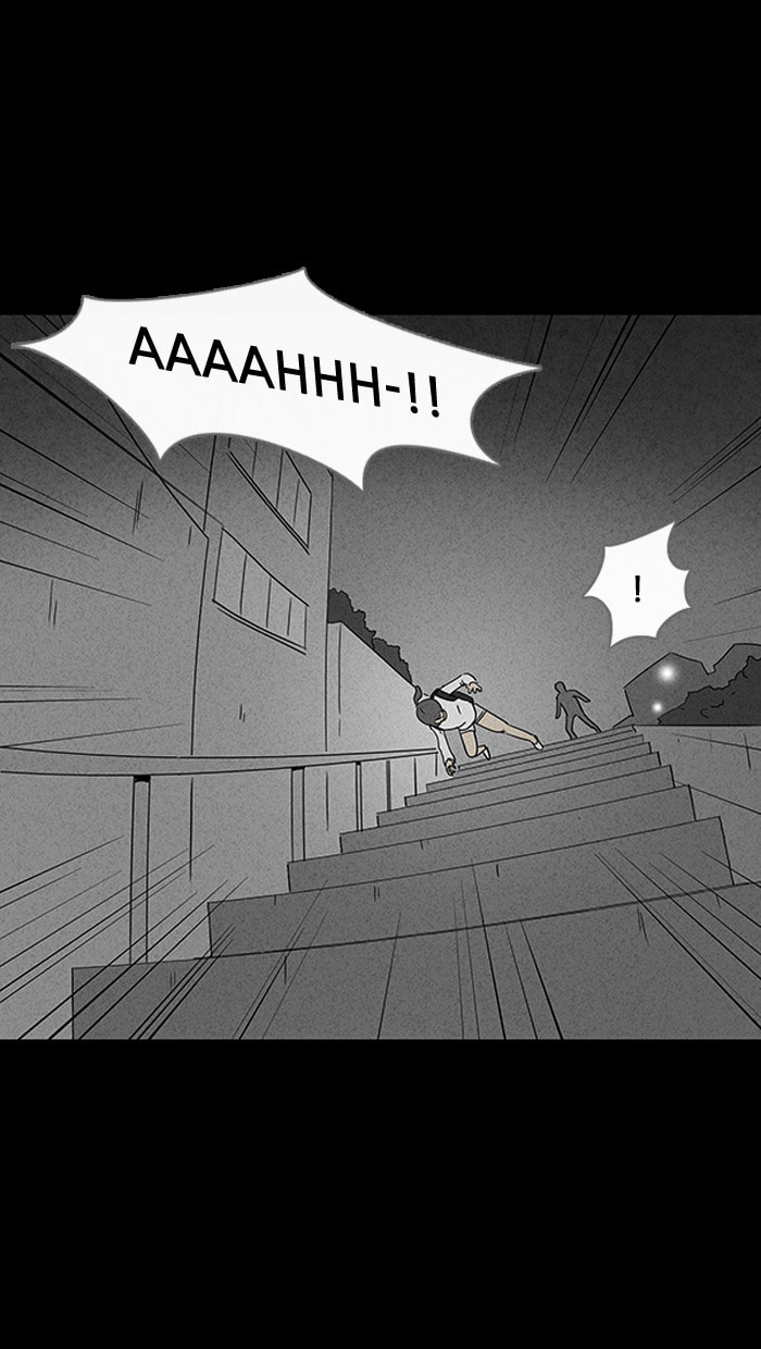 Tales of the Unusual Chapter 47 page 21 - 