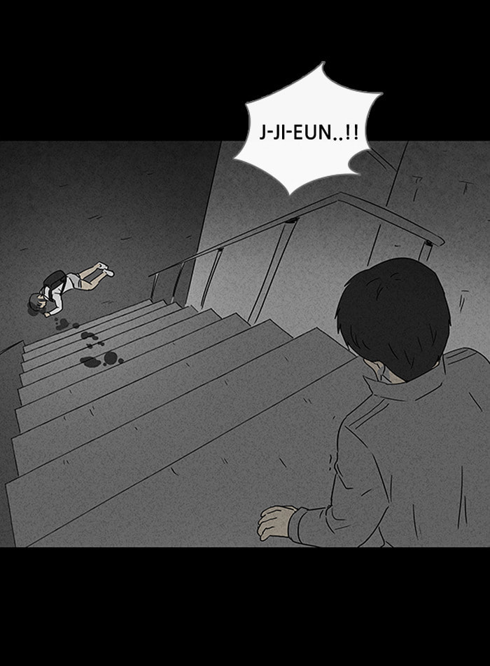 Tales of the Unusual Chapter 47 page 23 - 
