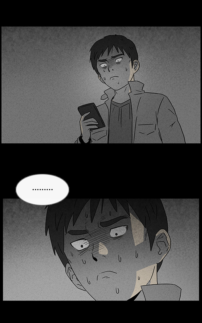Tales of the Unusual Chapter 47 page 27 - 