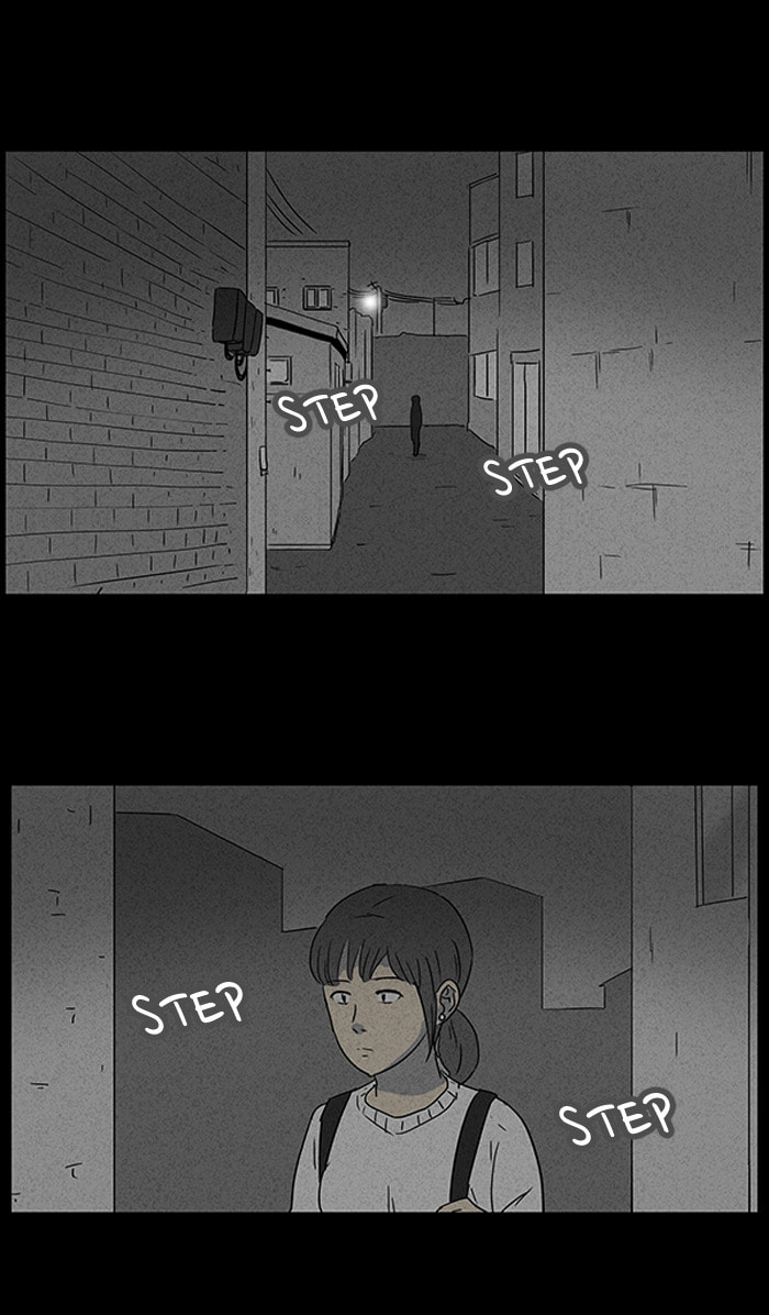 Tales of the Unusual Chapter 47 page 6 - 