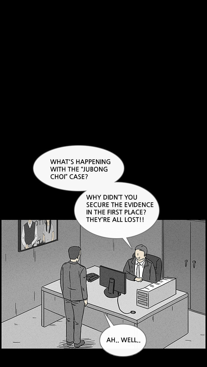 Tales of the Unusual Chapter 48 page 23 - 