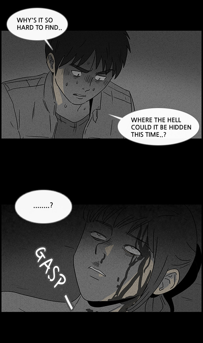 Tales of the Unusual Chapter 48 page 6 - 