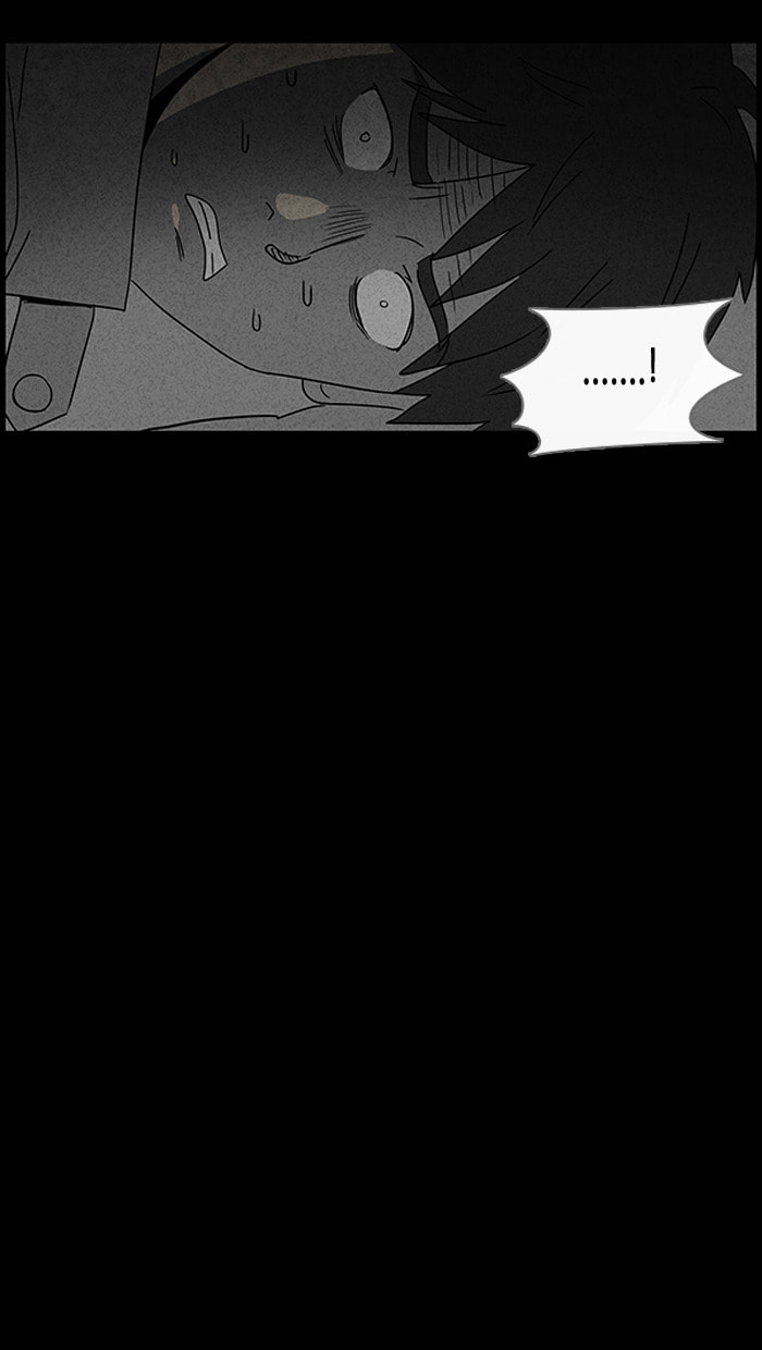 Tales of the Unusual Chapter 48 page 8 - 
