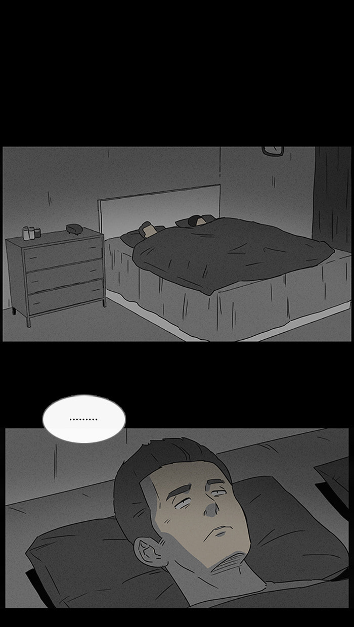 Tales of the Unusual Chapter 49 page 16 - 