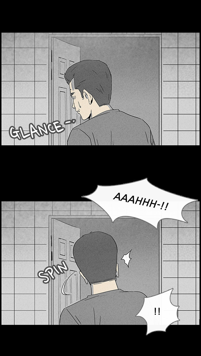 Tales of the Unusual Chapter 49 page 20 - 