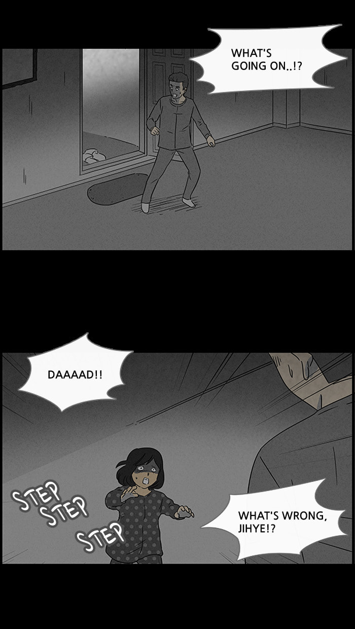 Tales of the Unusual Chapter 49 page 21 - 