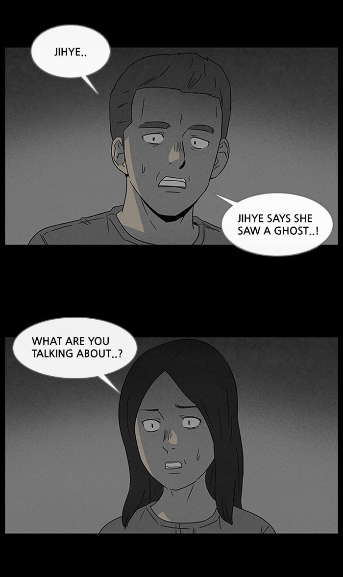 Tales of the Unusual Chapter 49 page 23 - 
