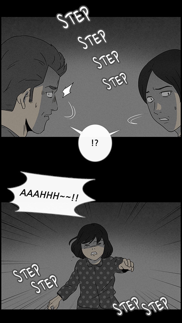 Tales of the Unusual Chapter 49 page 25 - 