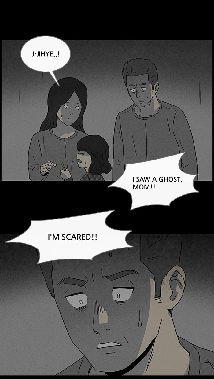 Tales of the Unusual Chapter 49 page 26 - 