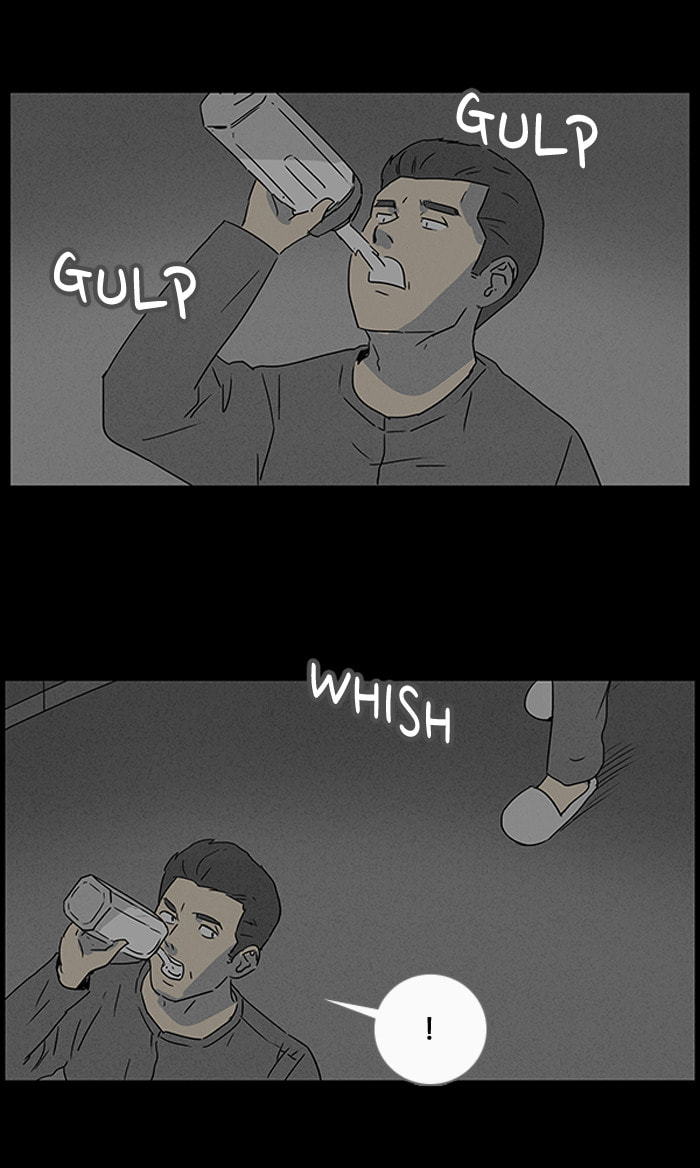 Tales of the Unusual Chapter 49 page 10 - 