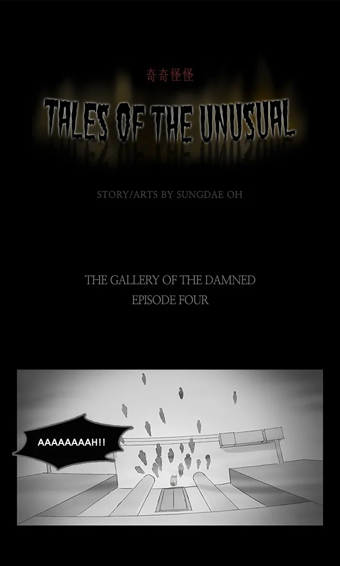 Tales of the Unusual Chapter 5 page 1 - 