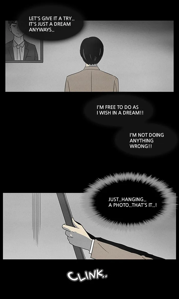 Tales of the Unusual Chapter 5 page 12 - 