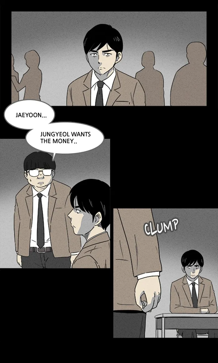 Tales of the Unusual Chapter 5 page 19 - 